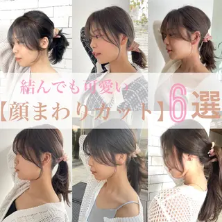 ミディアム 似合わせカット 迫留由弥のヘアスタイル
