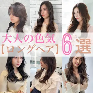 ロング 似合わせカット 迫留由弥のヘアスタイル
