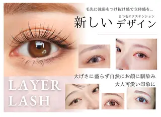 マツエク・マツパ 🐣EYELA shinoharaのマツエク・マツパデザイン