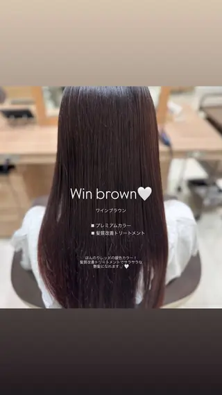 ロング カラー 🐈‍⬛ASUKA 🐈‍⬛のヘアスタイル