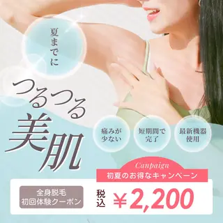 Folche春日 イイダ🪻のエステ・リラクイメージ