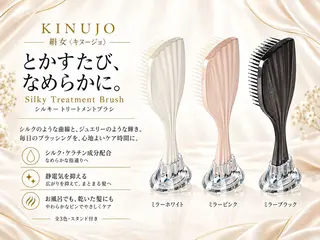 ドライヘッドスパ専門 🎀Mizuki🎀のエステ・リラクイメージ