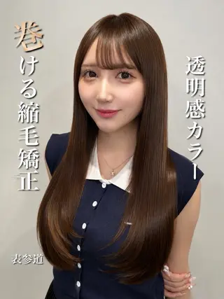 セミロング 🫧縮毛矯正🫧 髪質改善RIKU🫧のヘアスタイル