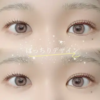 マツエク・マツパ SHINE🤍 mionのマツエク・マツパデザイン