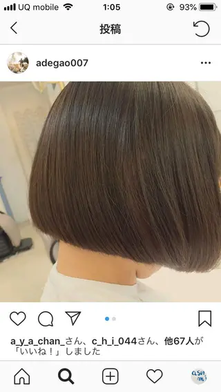 ショート 阿出川 雅也のヘアスタイル
