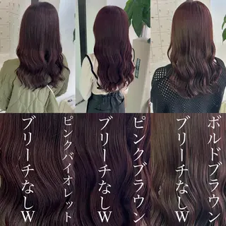 ロング カラー ヘアアレンジ ブリーチなしの達人 🌈KAITOのヘアスタイル