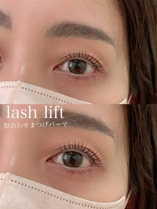 マツエク・マツパ maisonlily 吉田のマツエク・マツパデザイン