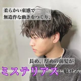 メンズ 🦋韓国系指名No1 店長/圓山 祐也🦋のヘアスタイル