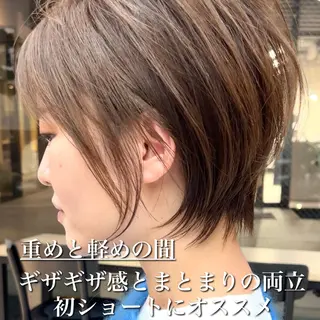 ショート カラー ボブ/レイヤーカット 縮毛矯正/コウキ新宿のヘアスタイル