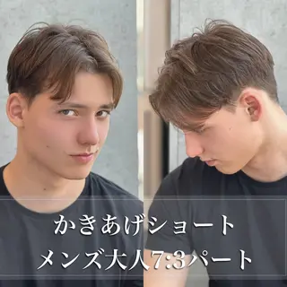 ミディアム カラー パーマ メンズ 朝楽メンズパーマ 🥇メンズカット吉田のヘアスタイル