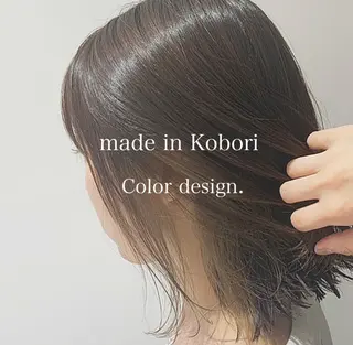 ミディアム カラー レイヤーカット/ 前髪顔周りカットのヘアスタイル