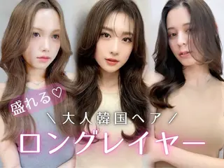 セミロング 失敗しないレイヤー/ 顔まわり☀️しゅうとのヘアスタイル