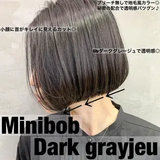 ショート カラー 【渋谷で人気】艶髪× 髪質改善/ツヤカラーのヘアスタイル