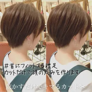ショート カラー 大人女性ショート専門 tomodaのヘアスタイル