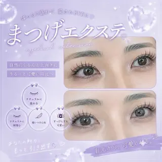 マツエク・マツパ 🎀memoto 豊中駅前店🎀のマツエク・マツパデザイン