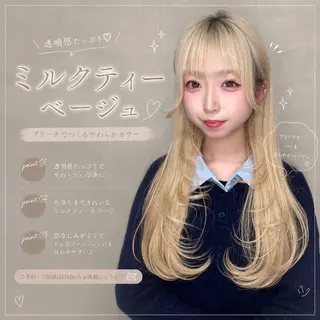 ロング ケアブリーチ🌺 透明感🪽とわのヘアスタイル
