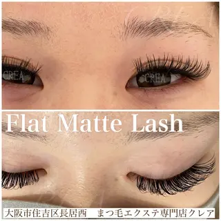 マツエク・マツパ CREA【クレア】 川中のマツエク・マツパデザイン