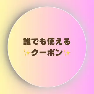 髪質改善/美髪矯正/ 池袋/HIBIKIのヘアスタイル