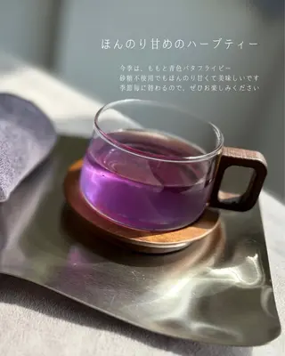深疲労リセットサロン Reset Me.のエステ・リラクイメージ