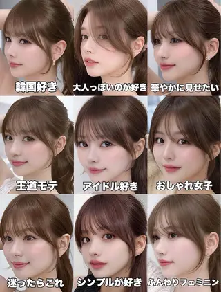 セミロング NOA くるみのヘアスタイル