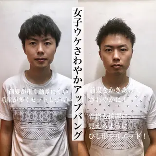 メンズ レイヤーカット 小山 悠のヘアスタイル