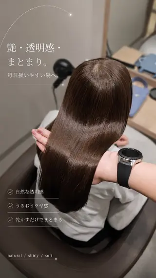 ミディアム カラー 【垢抜けカラー/ 縮毛矯正】Taikiのヘアスタイル