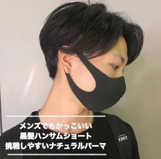 ミディアム カラー パーマ ヘアアレンジ メンズ キッズ メンズ特化美容師 aiの眉毛・アイブロウイメージ