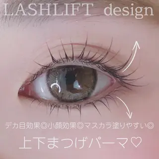 マツエク・マツパ eyelash brightのマツエク・マツパデザイン