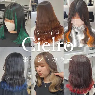 ロング カラー ヘアアレンジ メンズ Cielro/ダブル カラー/西田咲希のヘアスタイル
