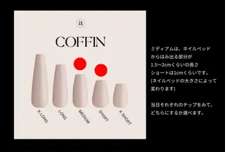 ネイル YUKO nailのネイルデザイン
