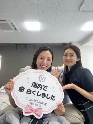 グレイスホワイトニン グ横浜・関内馬車道店のエステ・リラクイメージ