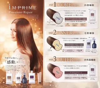 Garden 浅草蔵前のヘアスタイル