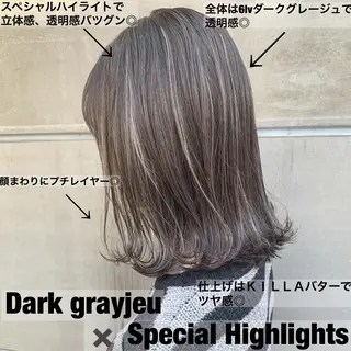 ミディアム カラー 【渋谷で人気】艶髪× 髪質改善/ツヤカラーのヘアスタイル