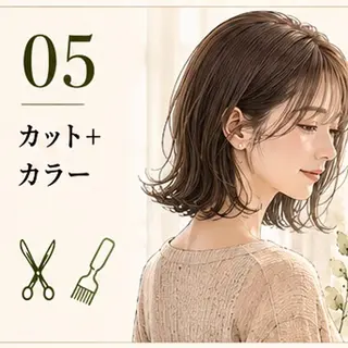大通りの美容室 / K A Iのヘアスタイル