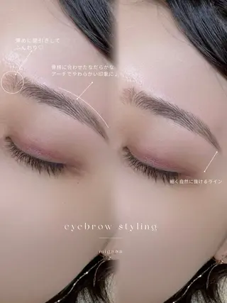 アイブロウ mignon /まつげパーマ・眉毛の眉毛・アイブロウイメージ