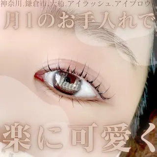 マツエク・マツパ ハーブピーリング /KAEDEのエステ・リラクイメージ