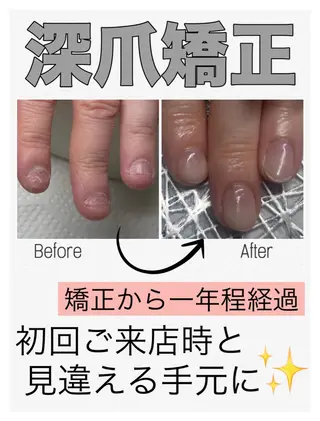 ネイル nail salon petillantのネイルデザイン