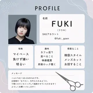 メンズ 藤が丘/メンズ特化 /FUKIのヘアスタイル