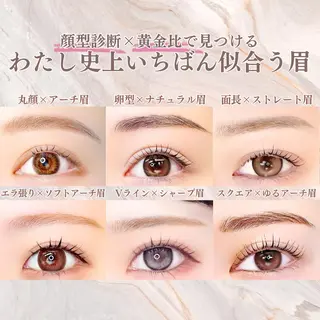 アイブロウ 韓国式マツぱ専門🩶 Manaのマツエク・マツパデザイン