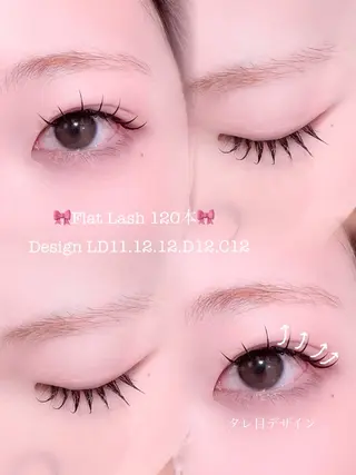 マツエク・マツパ ガレリアエレガンテ /栄🎀ななか🎀のマツエク・マツパデザイン