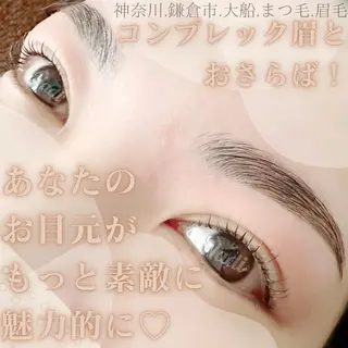 マツエク・マツパ アイブロウ ハーブピーリング /KAEDEのエステ・リラクイメージ