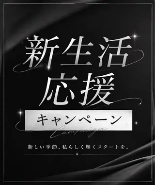 マツエク・マツパ loa/富田店 Iroha.🖤のマツエク・マツパデザイン
