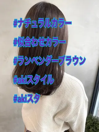 ミディアム カラー パーマ ヘアアレンジ ネイル マツエク・マツパ 夜23時まで予約🉑 reverieあきらのヘアスタイル