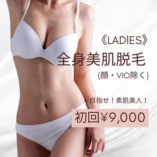堺 祐季奈のエステ・リラクイメージ