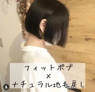 ショート カラー テトネ タカシのヘアスタイル