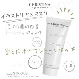肌質改善サロン chouchouのエステ・リラクイメージ