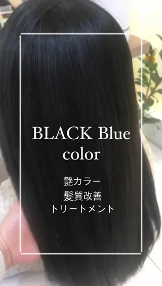 ロング カラー 縮毛矯正/髪質改善/ 艶髪ササキナツミのヘアスタイル