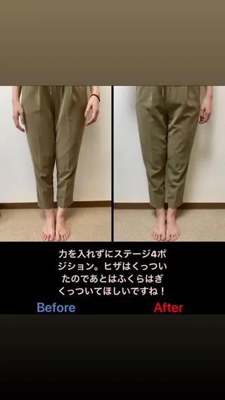 吉祥寺オステオパシー ブレスオブライフのエステ・リラクイメージ