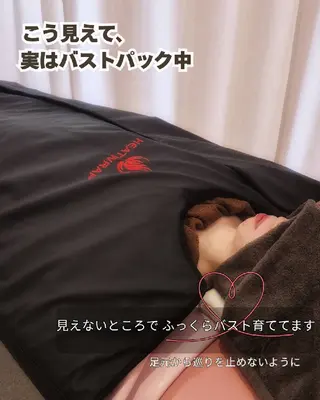 マシュマロバスト coucouのエステ・リラクイメージ