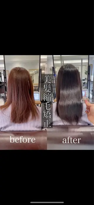 セミロング 髪質改善縮毛矯正 ◽️河野泰貴のヘアスタイル